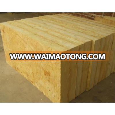 Hydrophobic Rock Wool Board